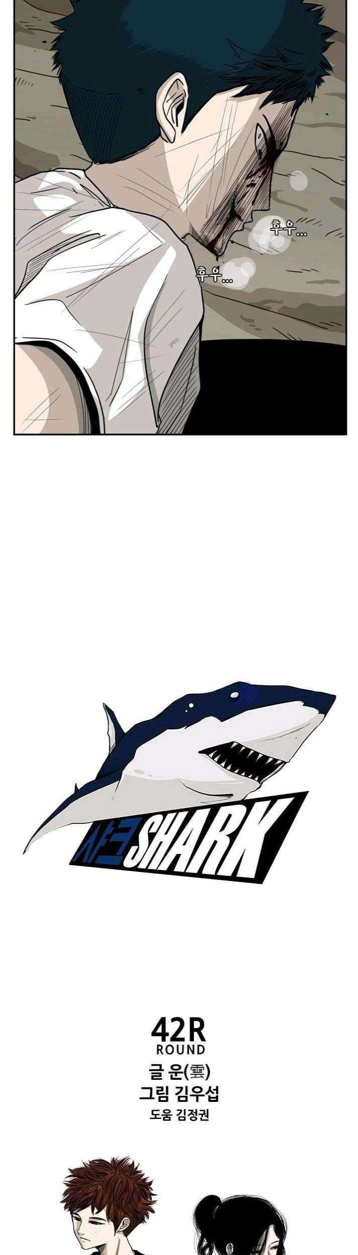 Shark Bab 42 halaman 4