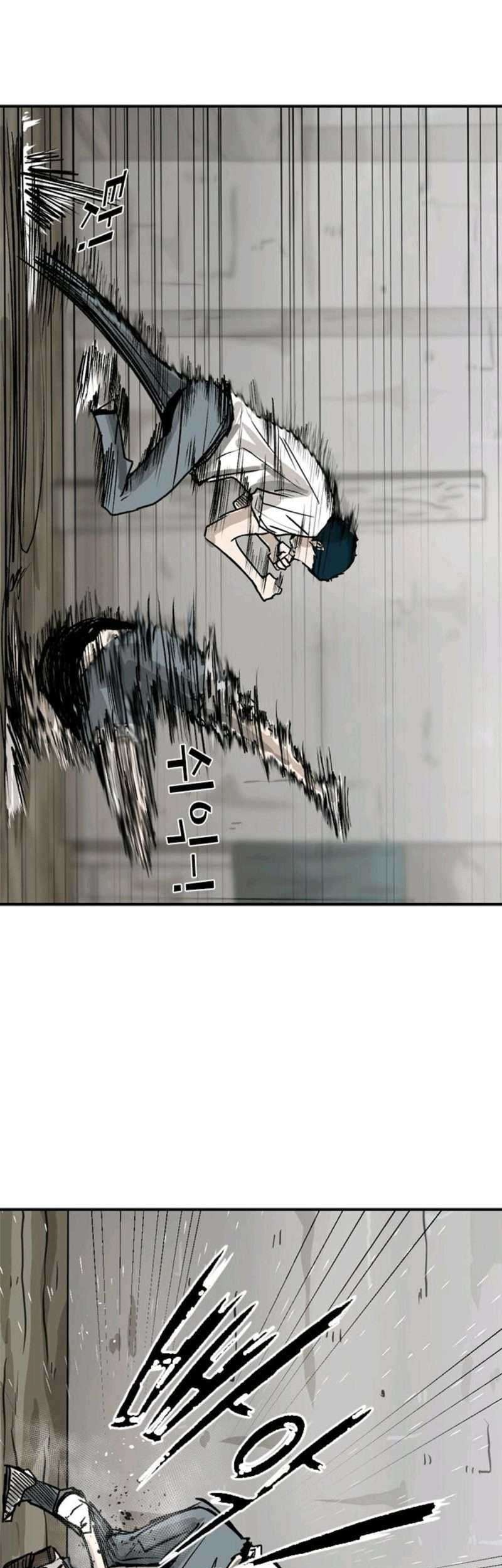 Shark Bab 50 halaman 49