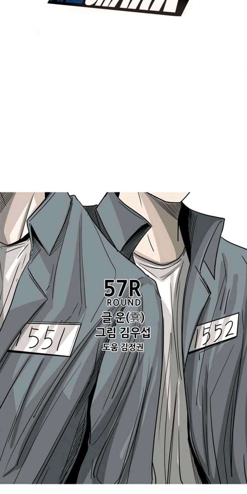 Shark Bab 57 halaman 6