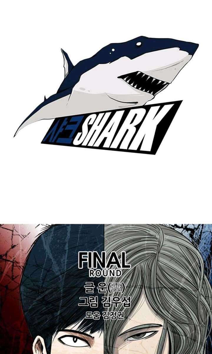 Shark Bab 61 halaman 7