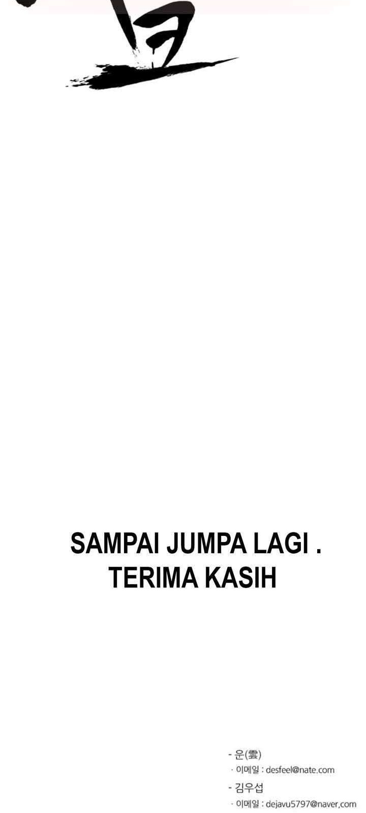 Shark Bab 61 halaman 58