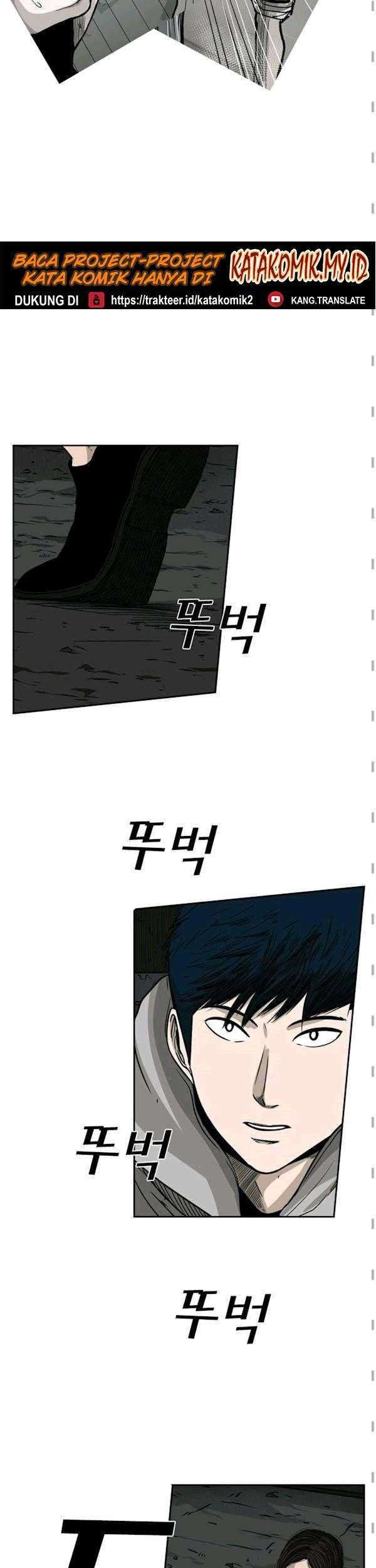 Shark chapter 71 halaman 10