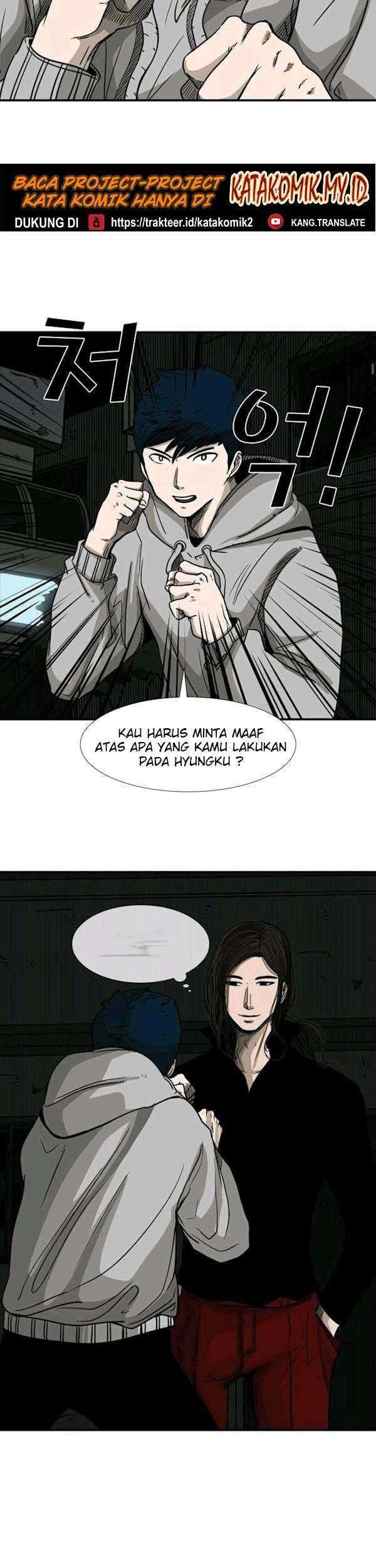 Shark chapter 71 halaman 16