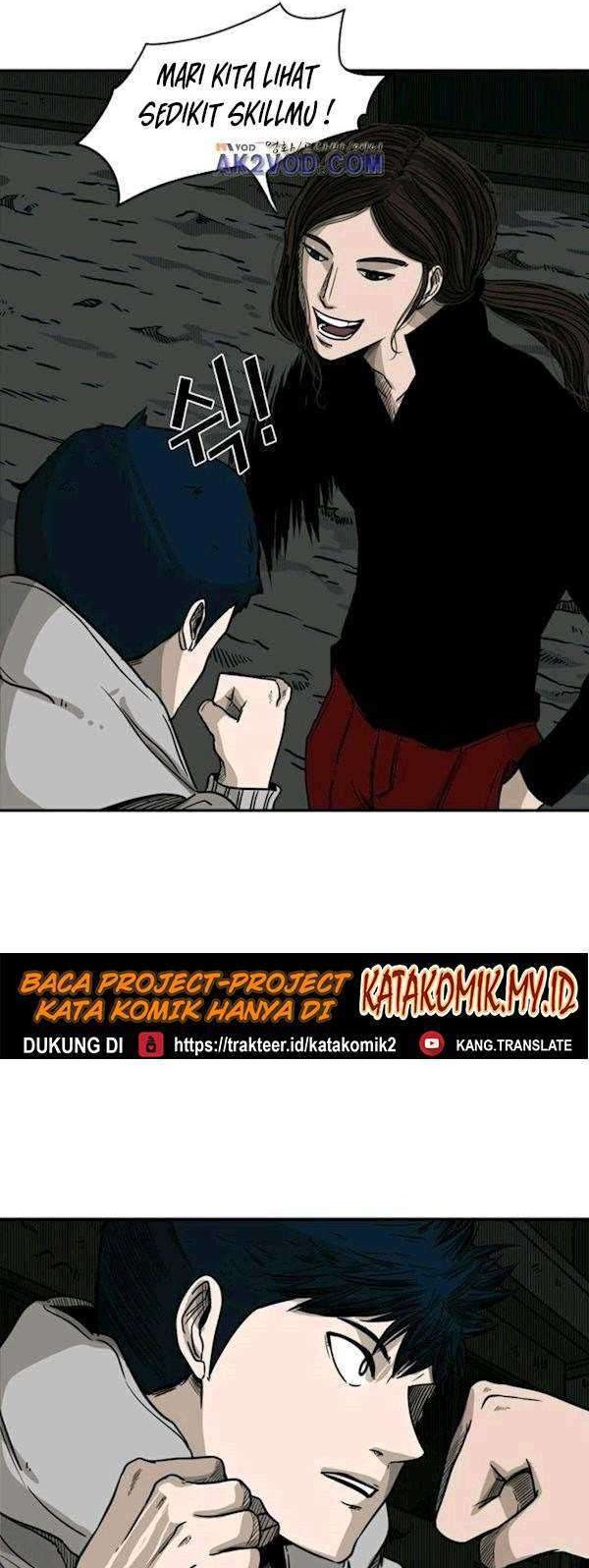 Shark chapter 71 halaman 20