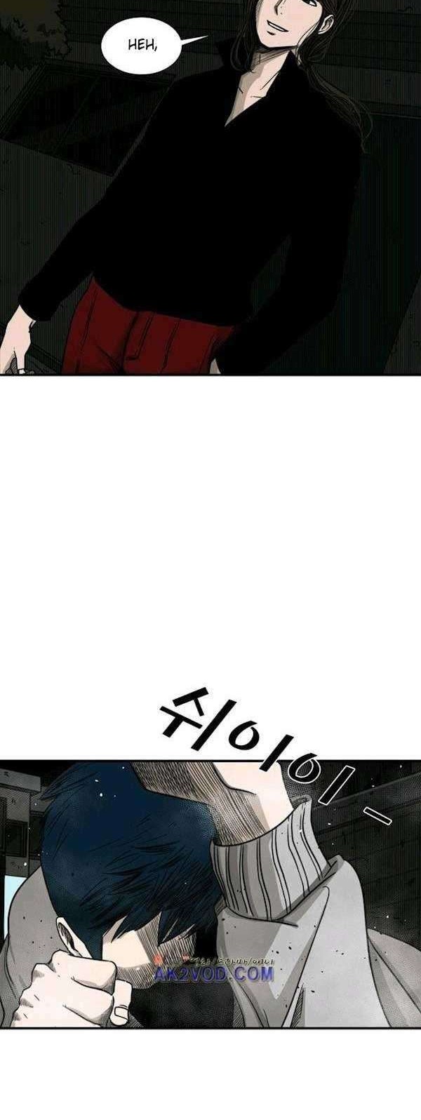 Shark chapter 71 halaman 22