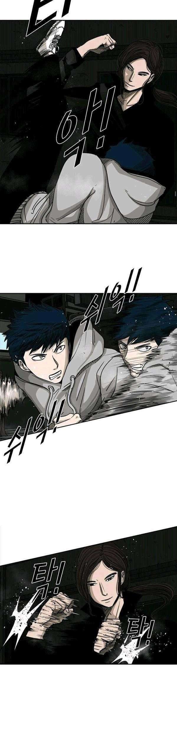 Shark chapter 71 halaman 26