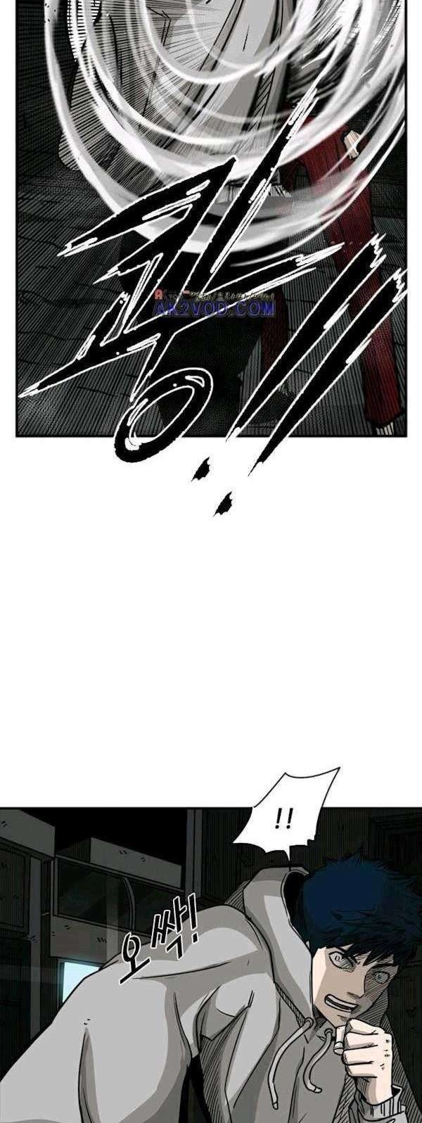 Shark chapter 71 halaman 32