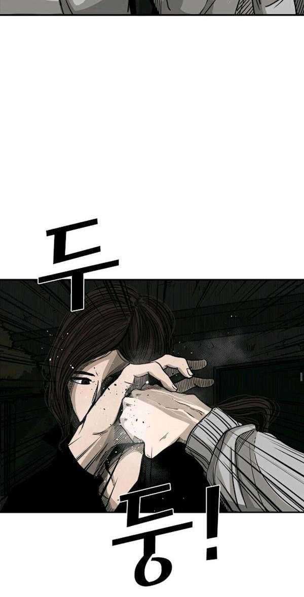 Shark chapter 71 halaman 33