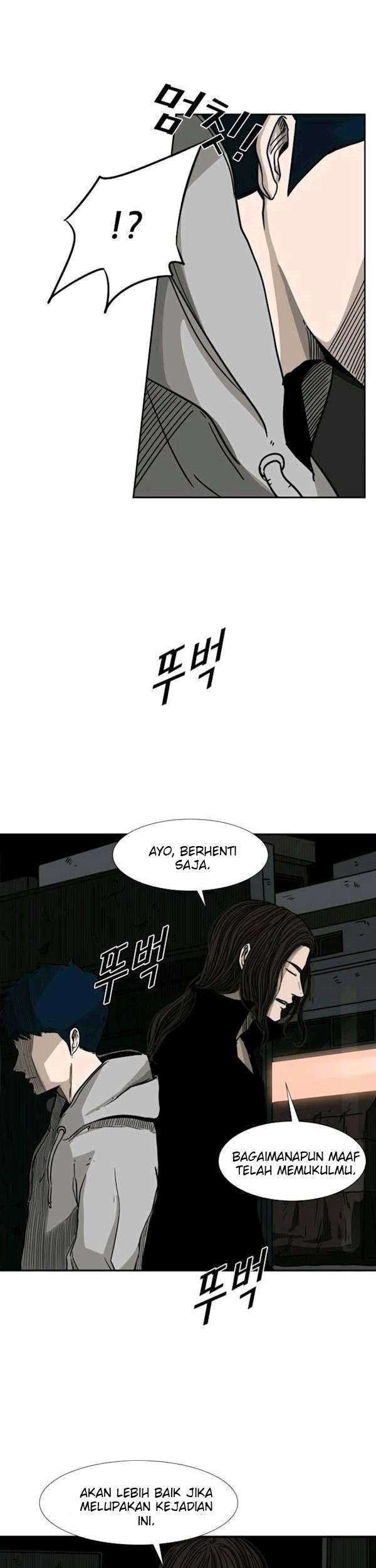 Shark chapter 71 halaman 36
