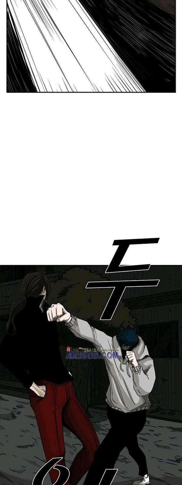 Shark chapter 71 halaman 42