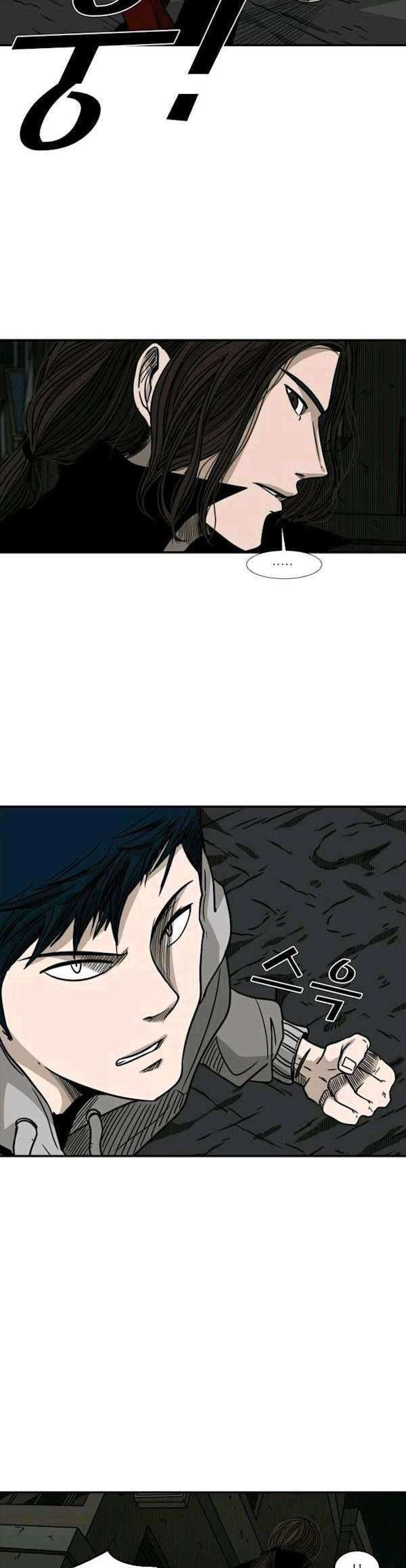 Shark chapter 71 halaman 43