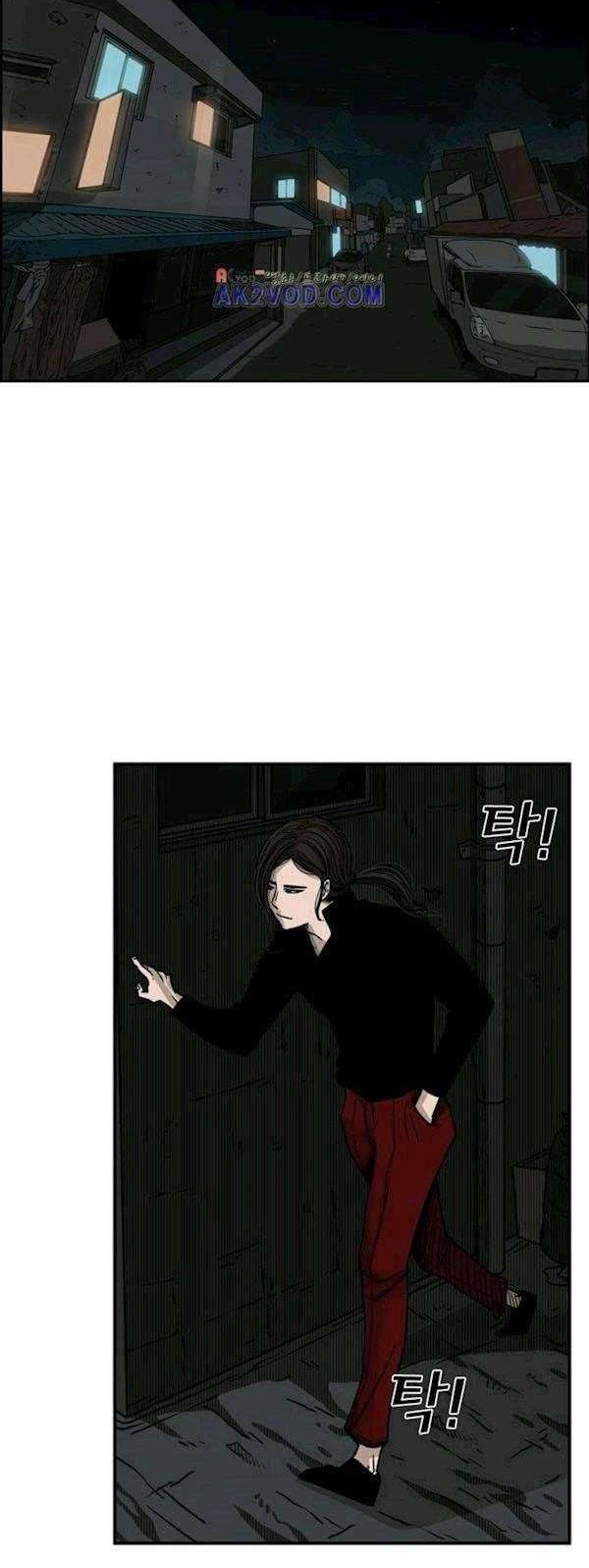 Shark chapter 71 halaman 51