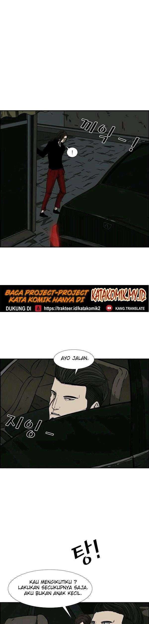Shark chapter 71 halaman 52