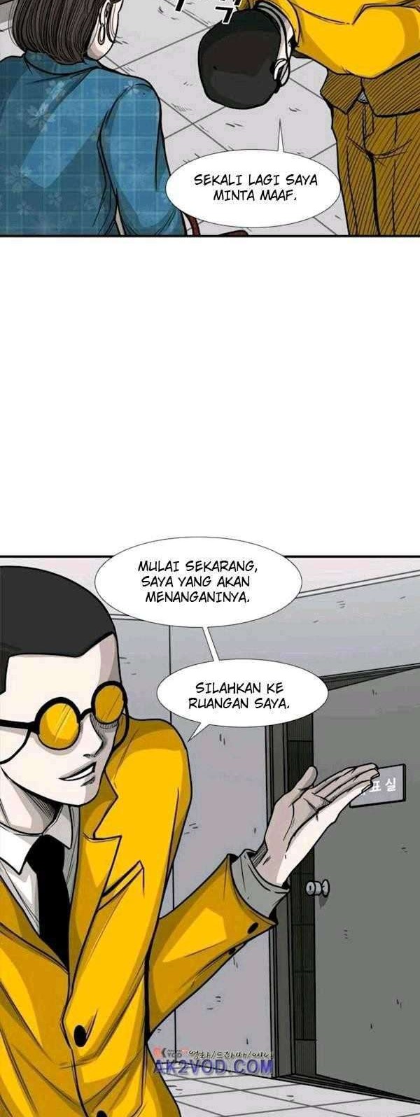 Shark Bab 76 halaman 26