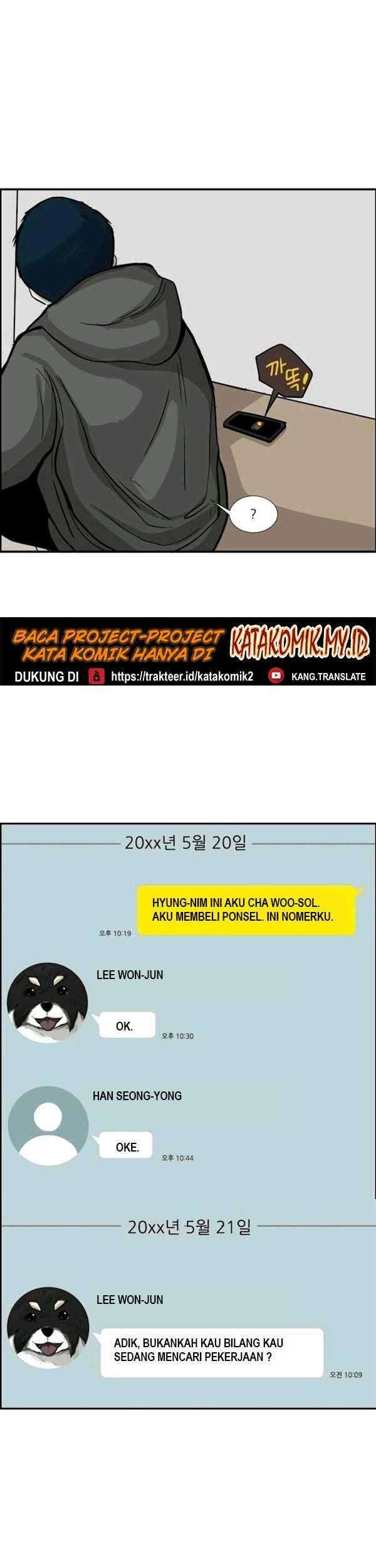 Shark Bab 77 halaman 43