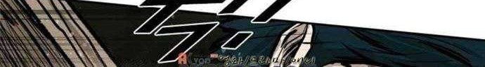 Shark Bab 79 halaman 55
