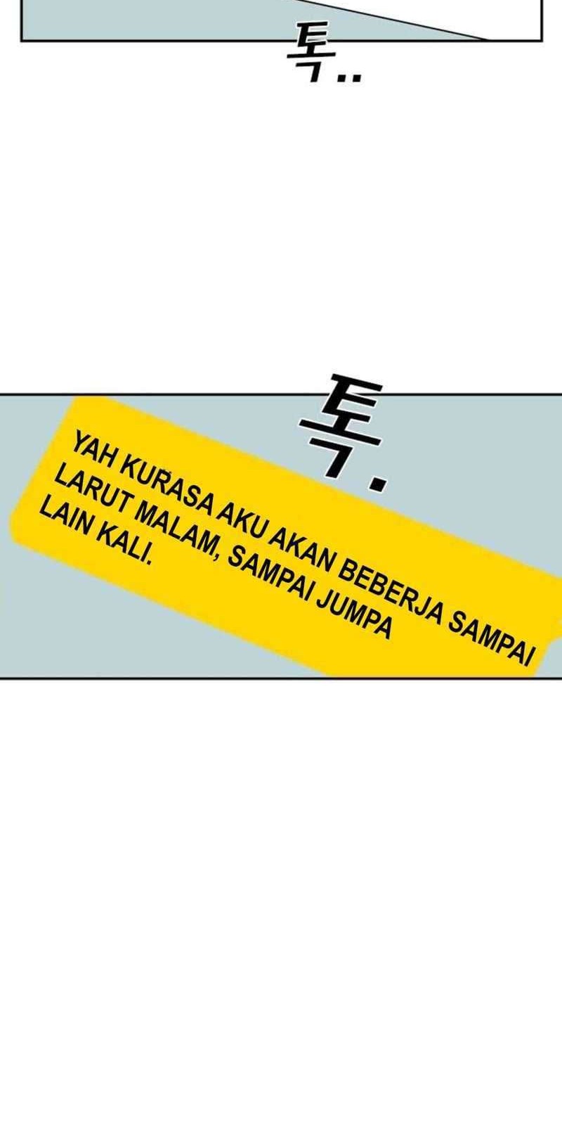 Shark Bab 82 halaman 19