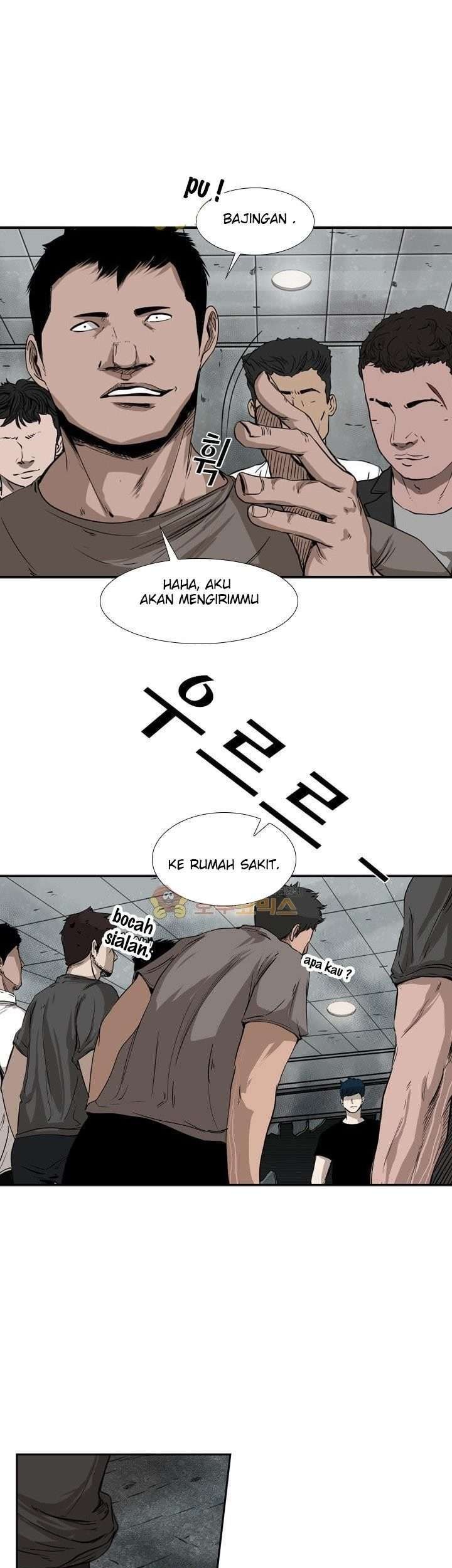 Shark Bab 84 halaman 26