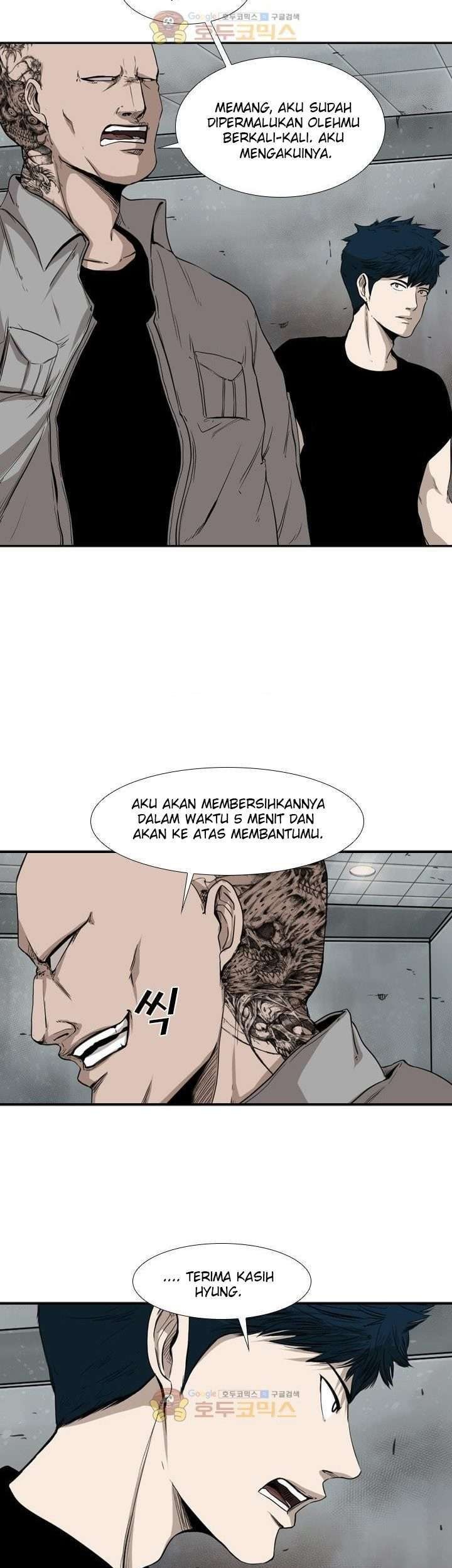 Shark Bab 84 halaman 33
