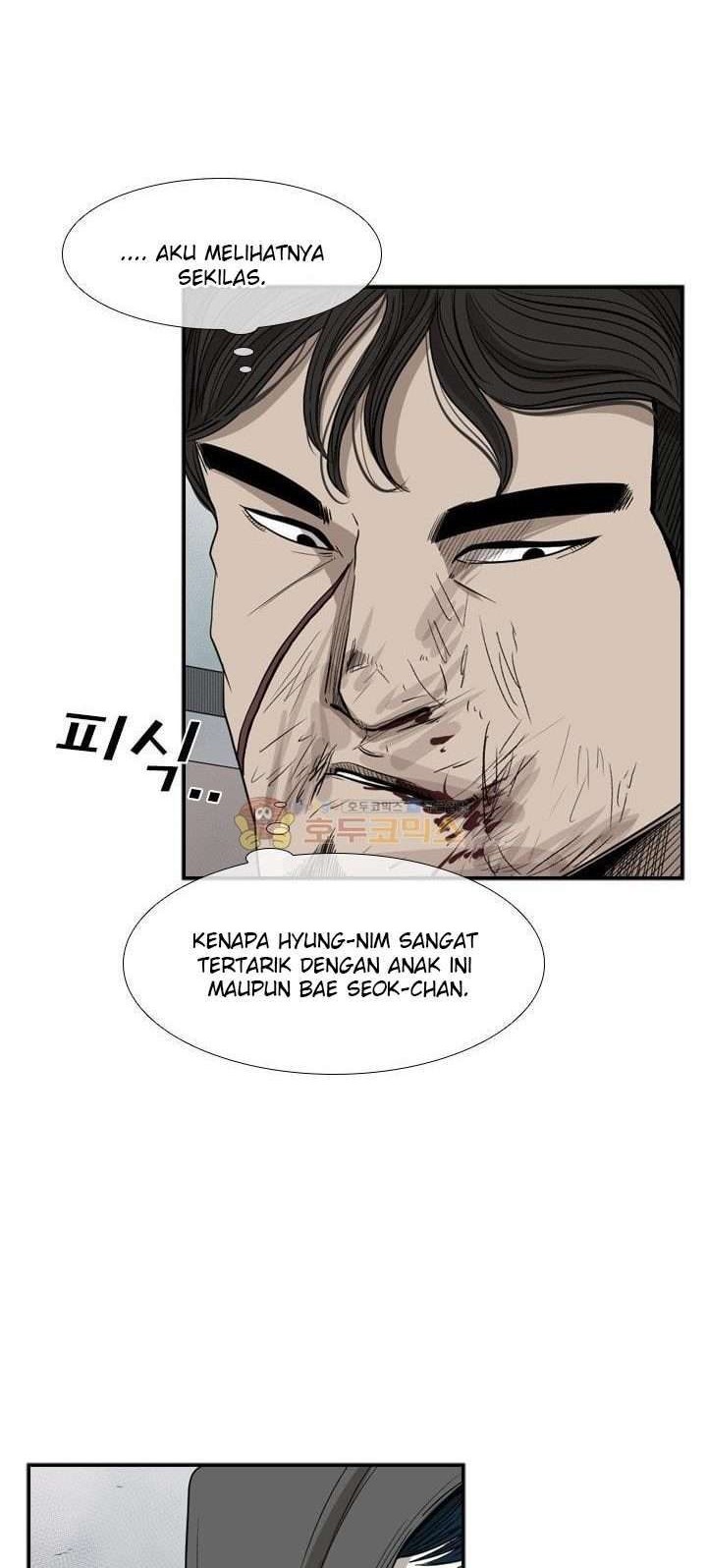 Shark Bab 91 halaman 47