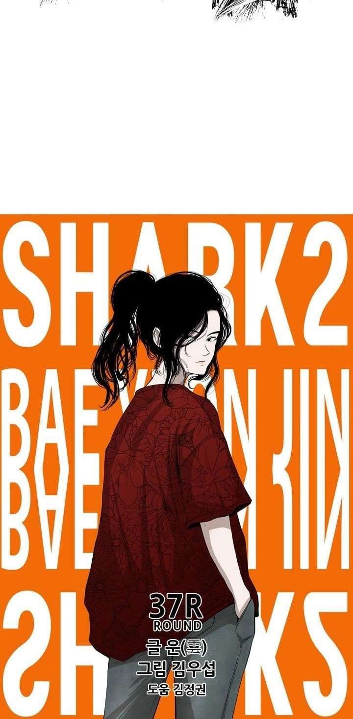 Shark Bab 98 halaman 7