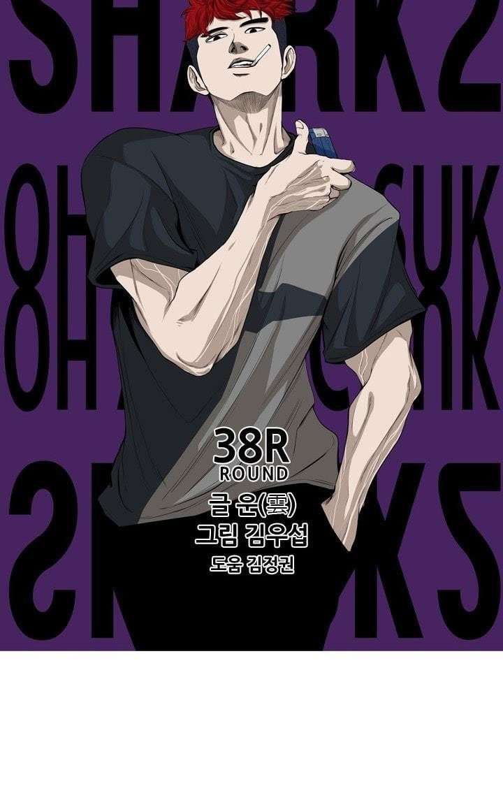 Shark Bab 99 halaman 7