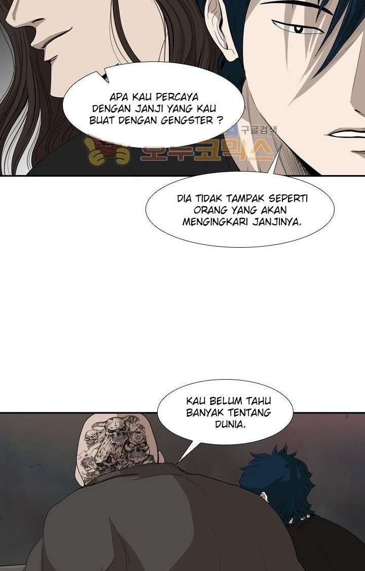 Shark Bab 99 halaman 58
