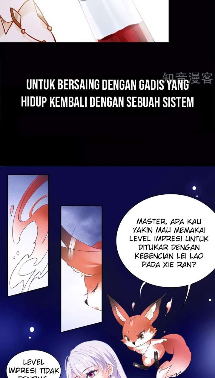 She Is Coming, Please Get Down! Bab 0.1 halaman 13