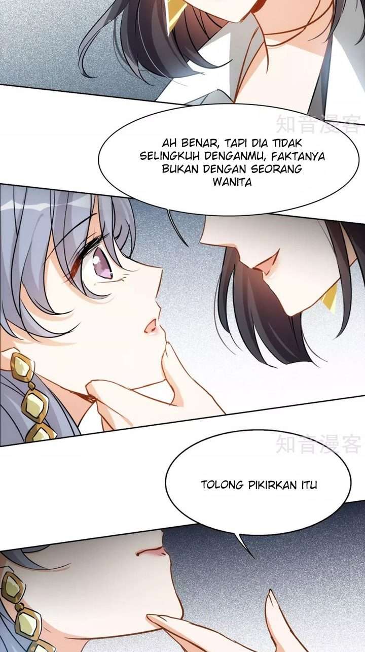 She Is Coming, Please Get Down! Bab 0.3 halaman 15
