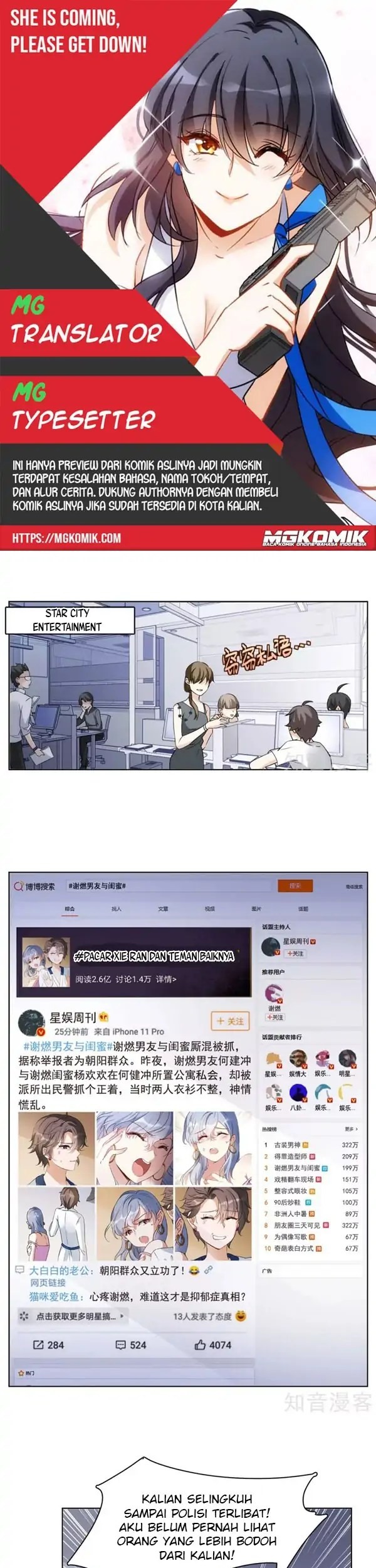 She Is Coming, Please Get Down! chapter 07 halaman 10