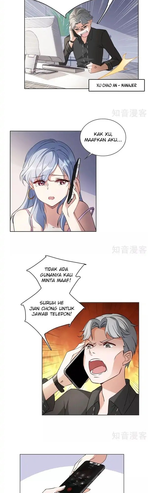 She Is Coming, Please Get Down! chapter 07 halaman 11