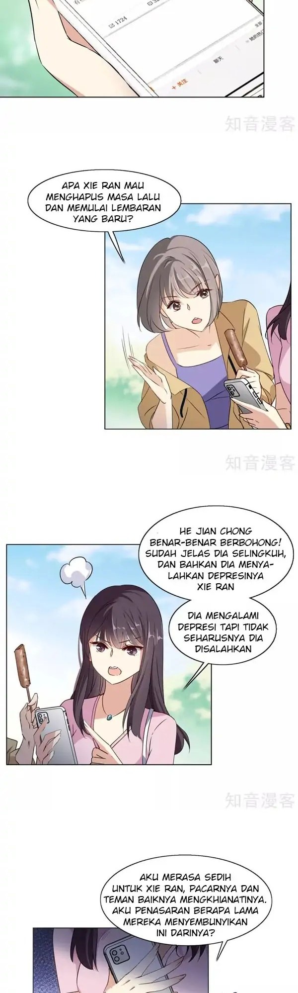 She Is Coming, Please Get Down! chapter 07 halaman 15