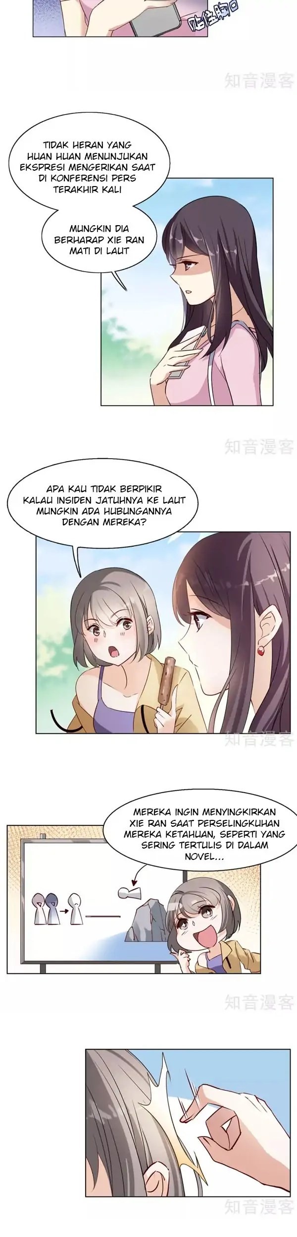 She Is Coming, Please Get Down! chapter 07 halaman 16