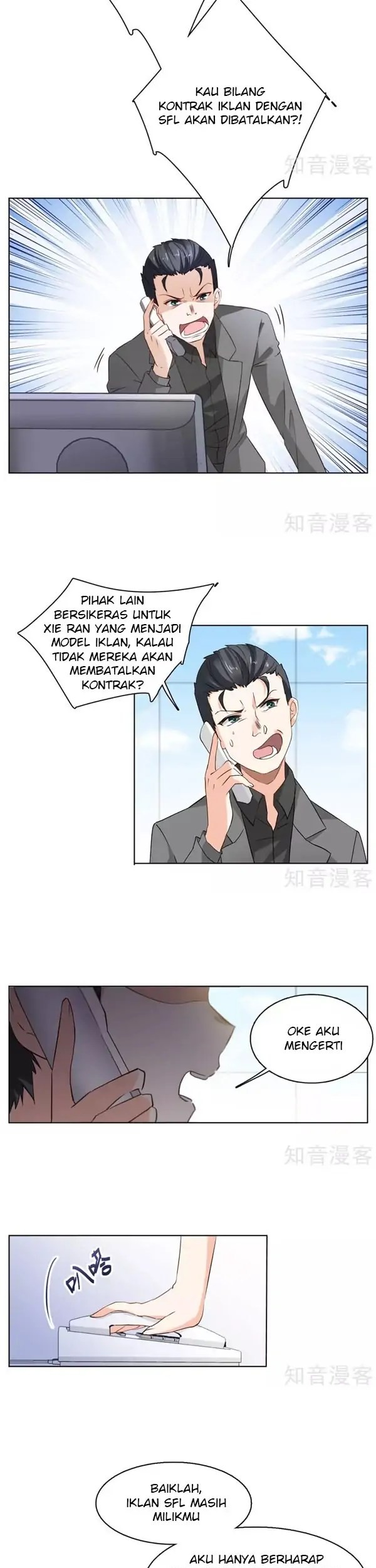 She Is Coming, Please Get Down! chapter 07 halaman 30