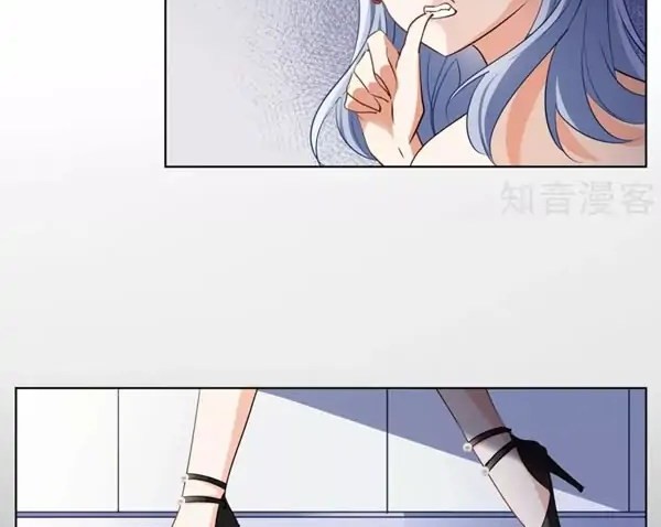She Is Coming, Please Get Down! chapter 07 halaman 32