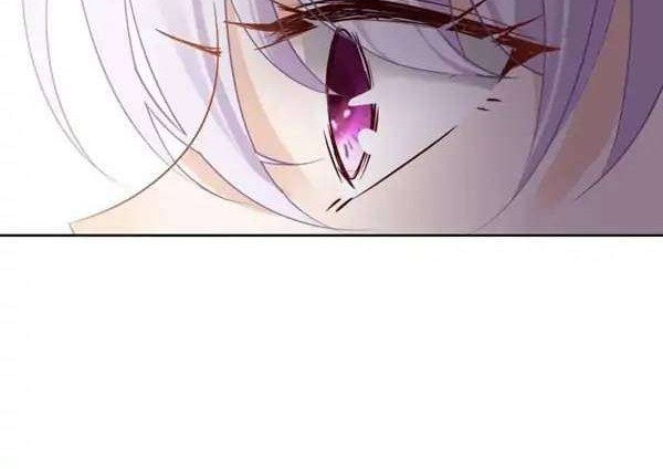 She Is Coming, Please Get Down! chapter 11.1 halaman 16