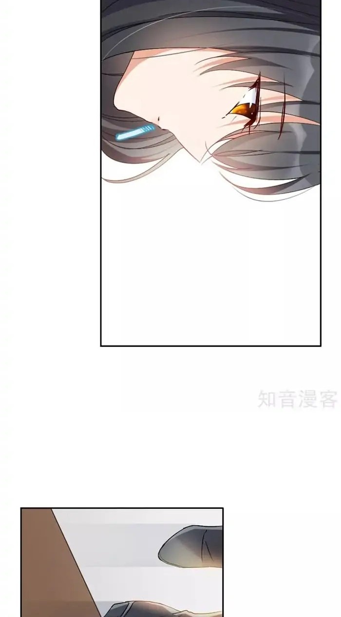 She Is Coming, Please Get Down! chapter 12.1 halaman 4