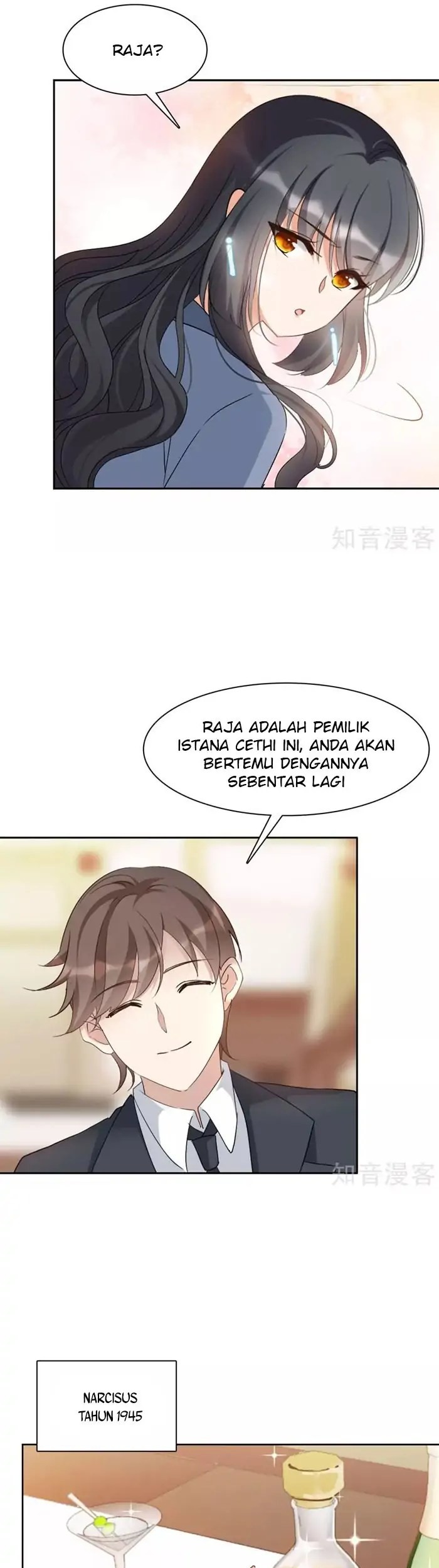 She Is Coming, Please Get Down! chapter 12.1 halaman 7