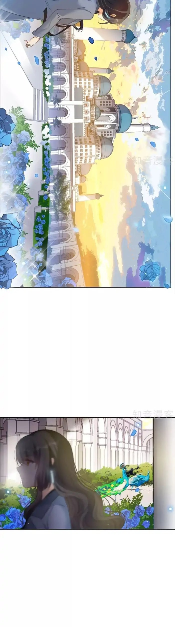 She Is Coming, Please Get Down! chapter 12.2 halaman 3