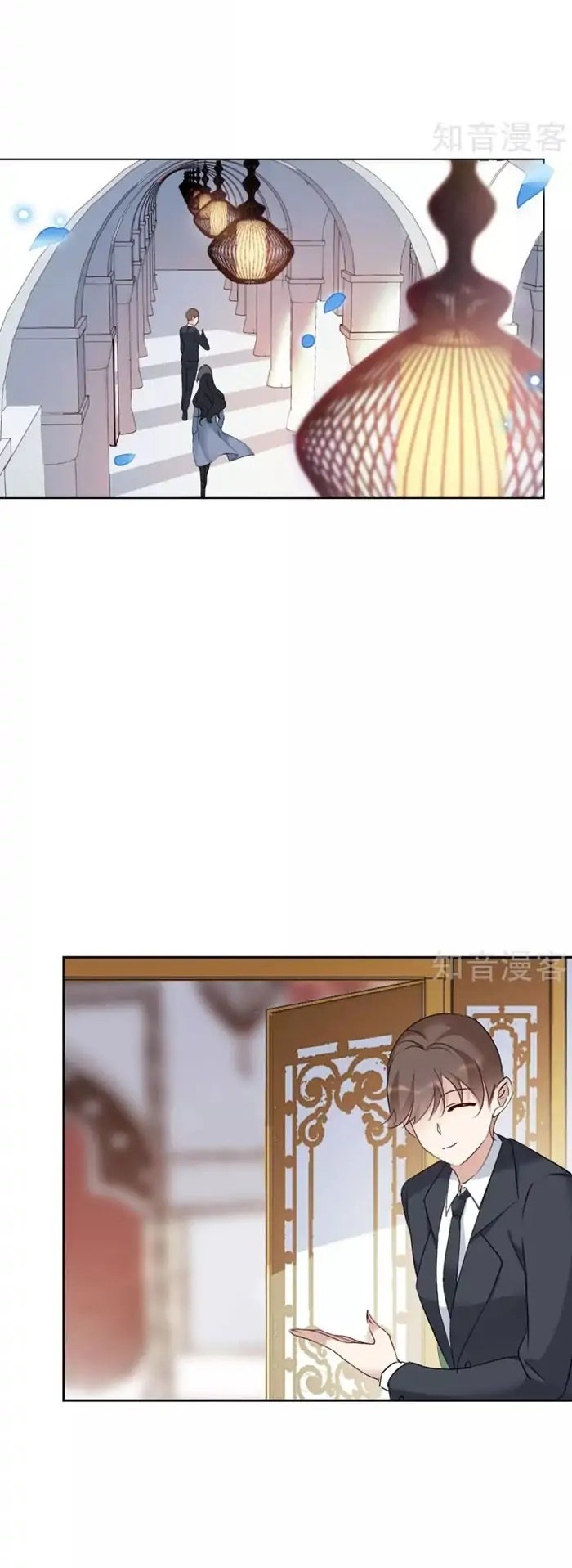 She Is Coming, Please Get Down! chapter 12.2 halaman 4