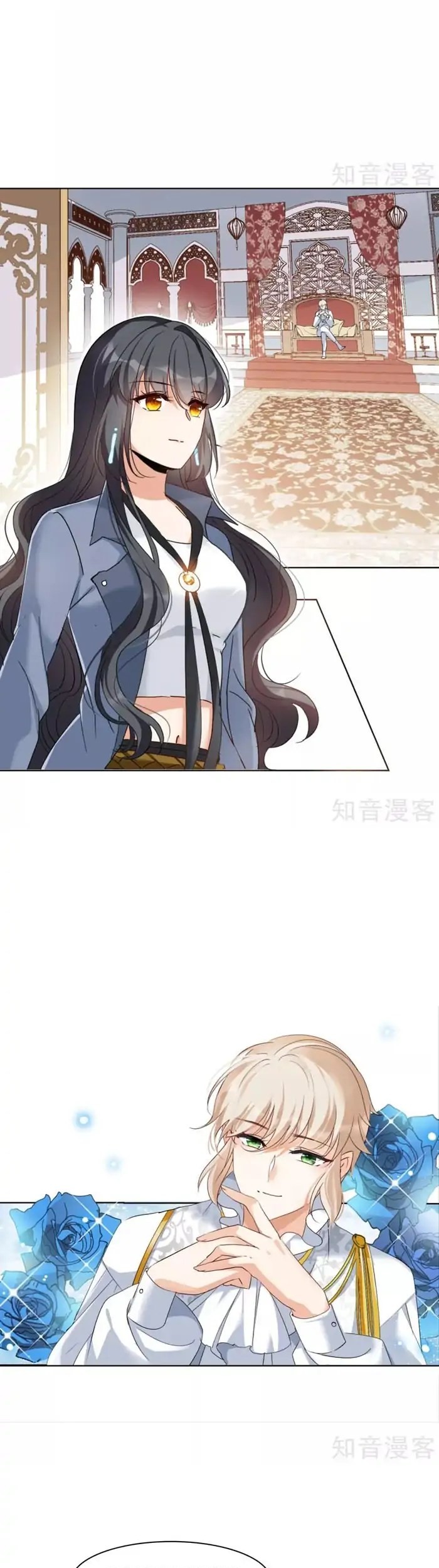 She Is Coming, Please Get Down! chapter 12.2 halaman 5