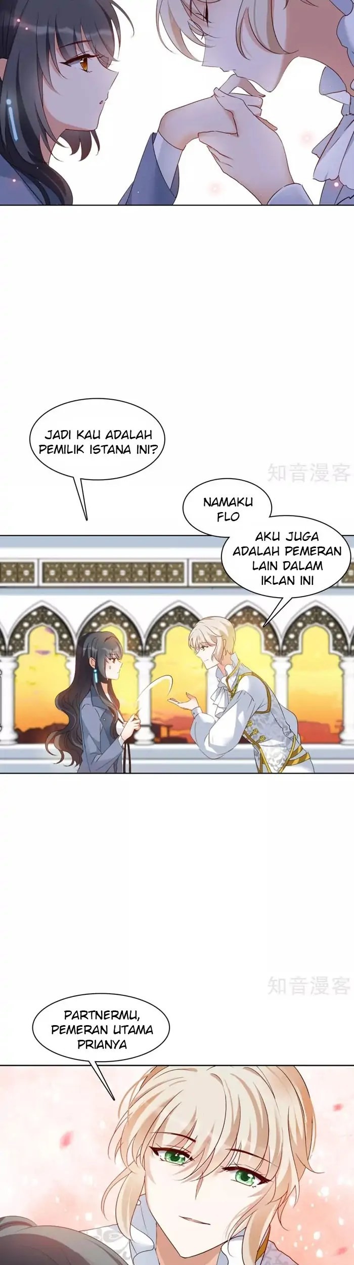 She Is Coming, Please Get Down! chapter 12.2 halaman 7
