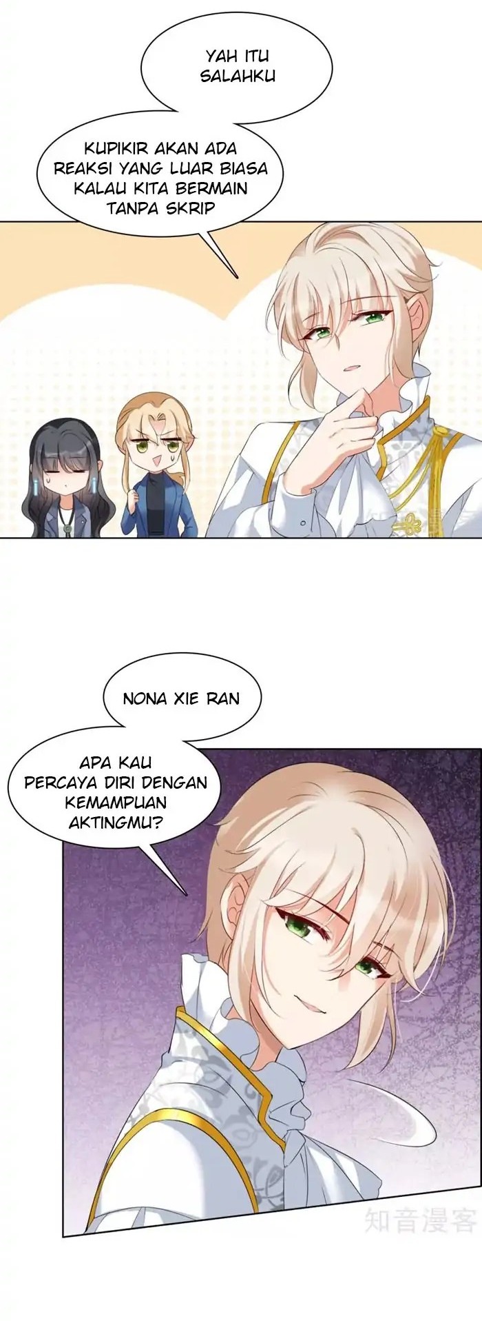 She Is Coming, Please Get Down! chapter 12.2 halaman 12