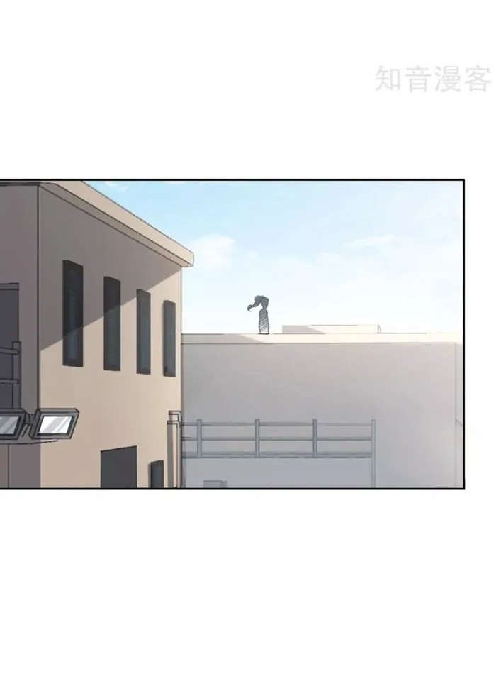 She Is Coming, Please Get Down! chapter 14.2 halaman 4