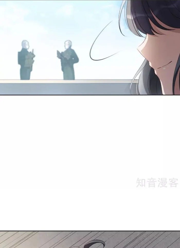 She Is Coming, Please Get Down! chapter 14.2 halaman 6