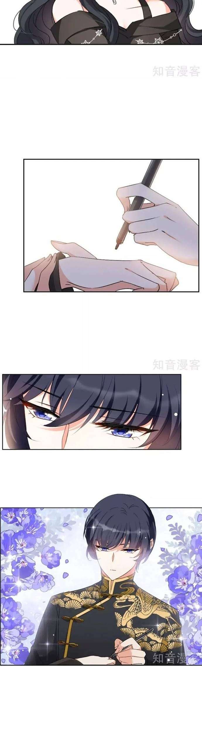 She Is Coming, Please Get Down! chapter 15 halaman 22