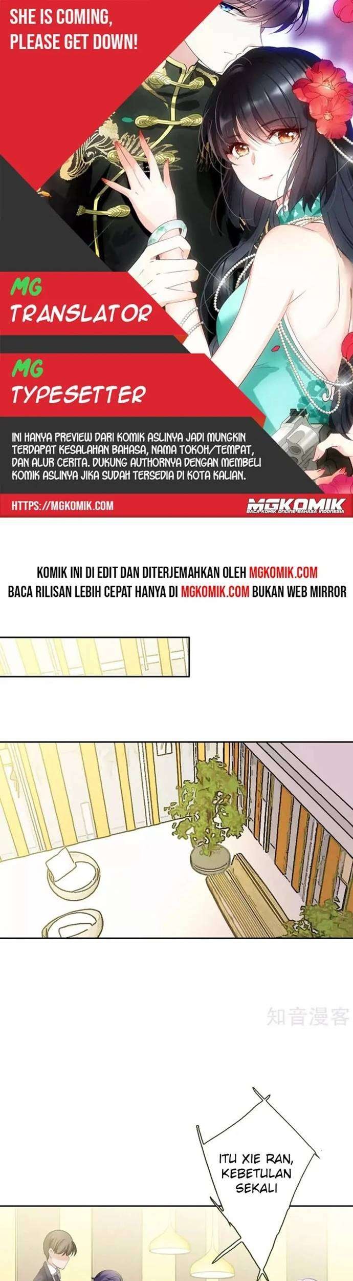 She Is Coming, Please Get Down! chapter 17 halaman 1