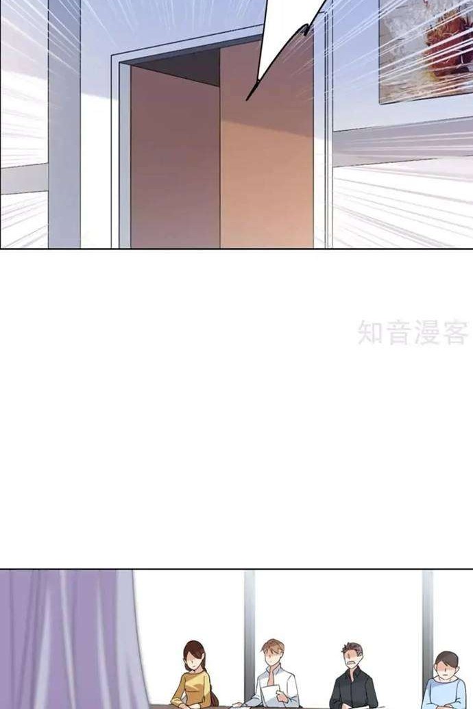 She Is Coming, Please Get Down! chapter 18.3 halaman 2