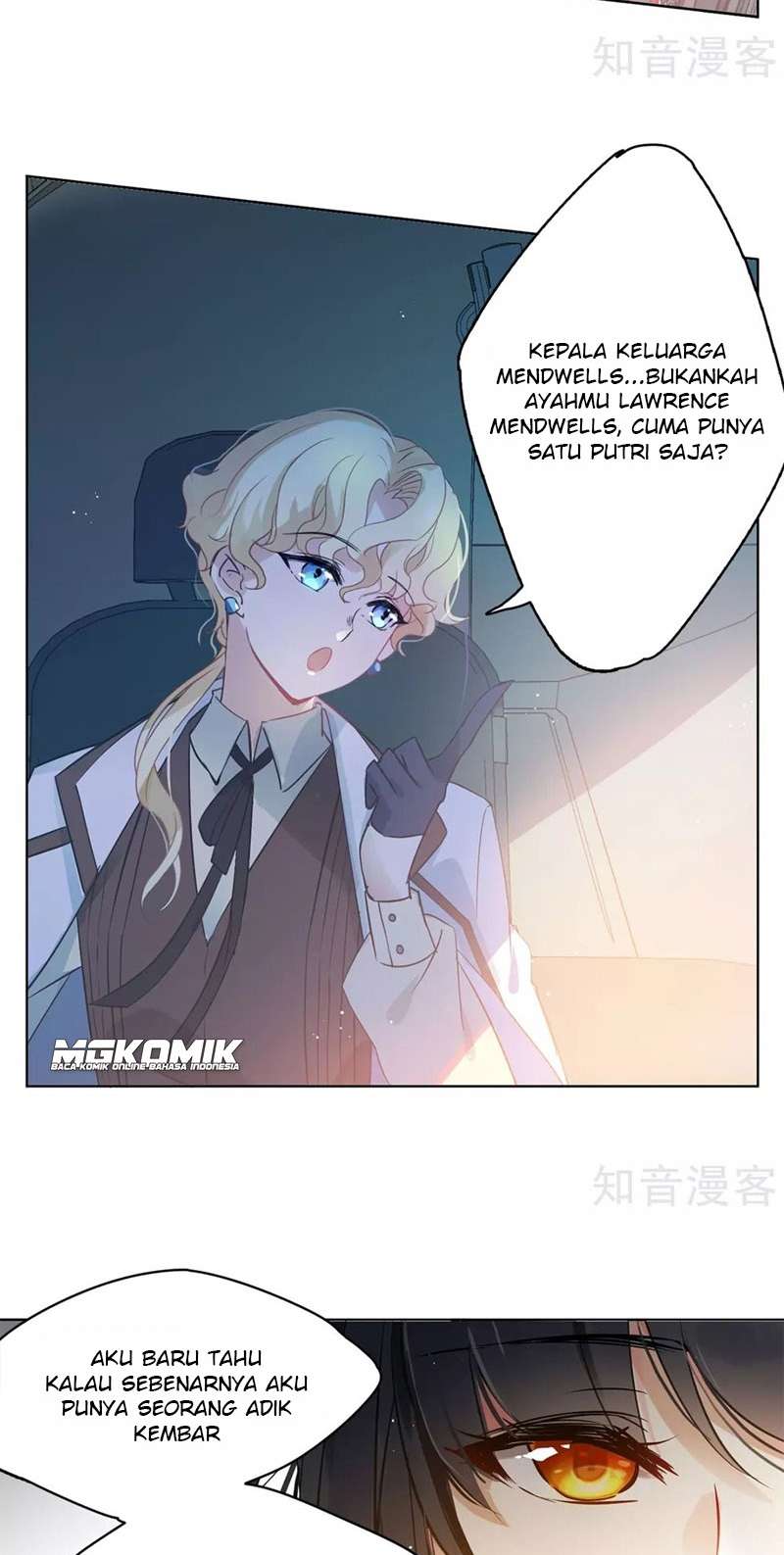 She Is Coming, Please Get Down! chapter 2.1 halaman 3