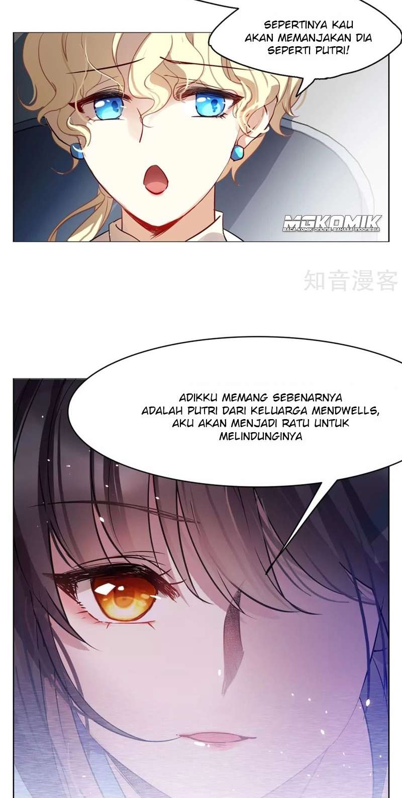 She Is Coming, Please Get Down! chapter 2.1 halaman 7